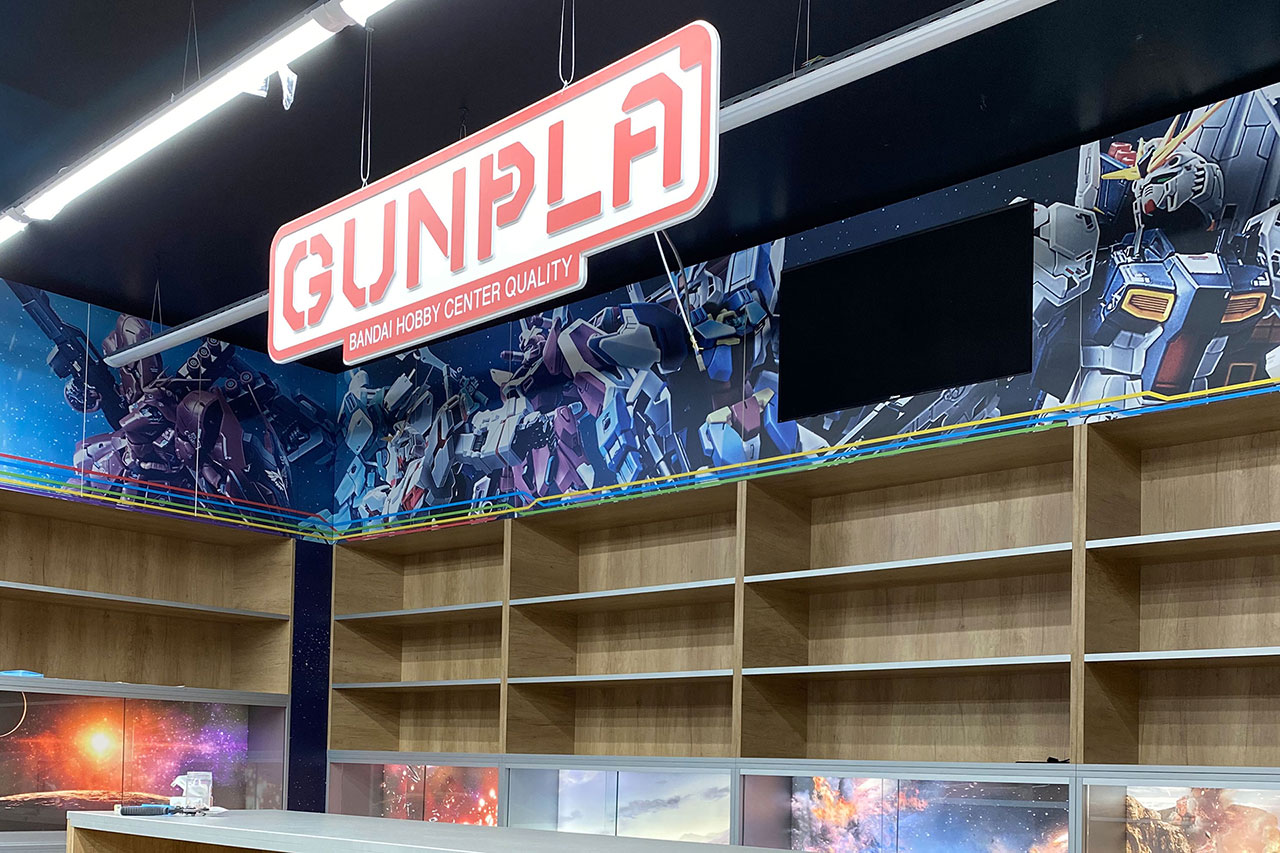 Bandai / 18m / Boutique